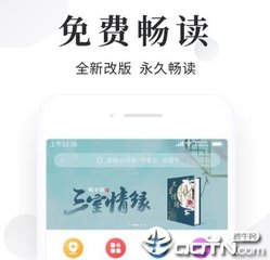 在菲律宾如果被拉黑后，办理的签证还可以用吗？